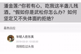 果洛专业讨债公司有哪些核心服务？